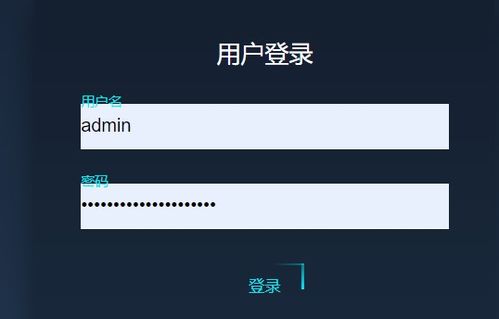 筑牢數(shù)據(jù)安全防線 應(yīng)對惡意刪除與勒索，保障數(shù)據(jù)庫服務(wù)穩(wěn)健運行